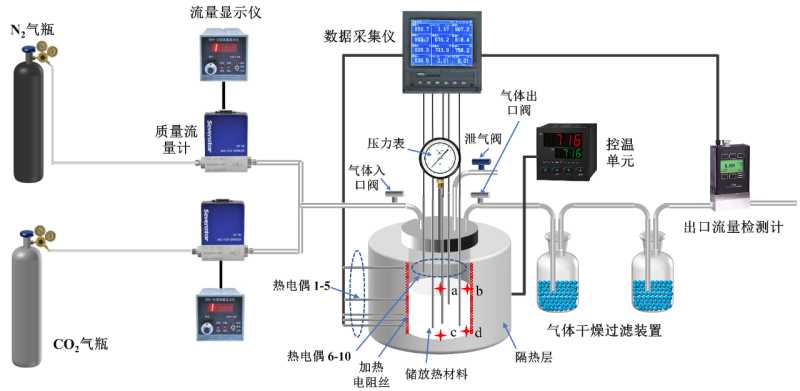 微信圖片_20241115095314(1).png