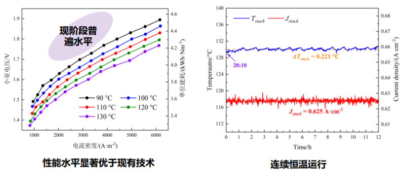 微信圖片_20240903090627(1).png